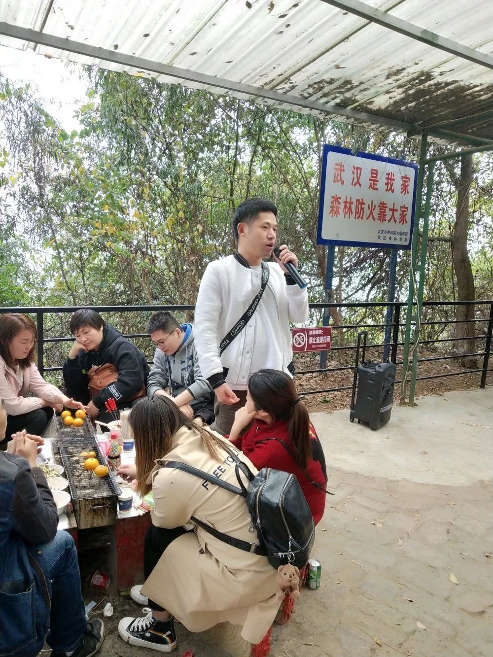 张公山寨幸福之旅_烧烤