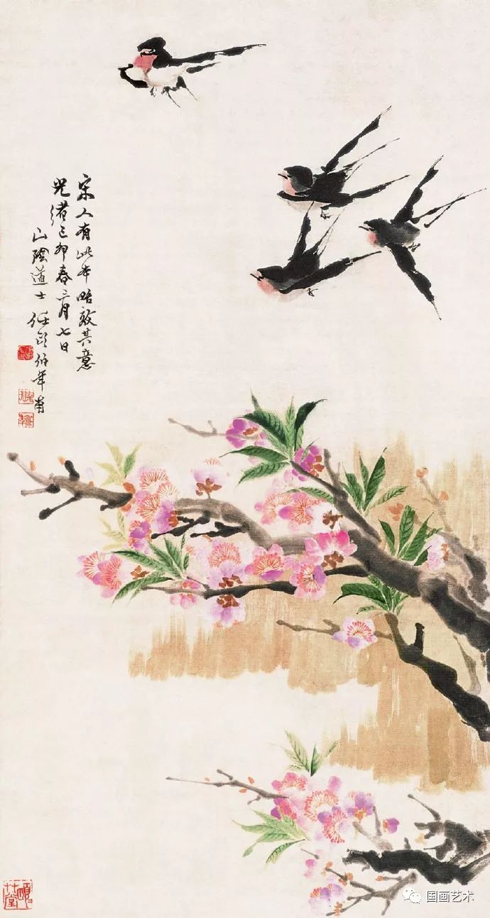 任伯年《花卉图册十二开》