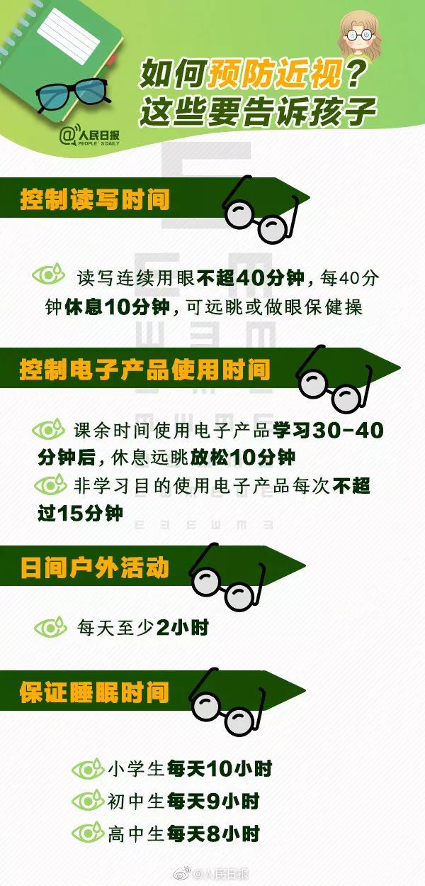 4479be3edc304f7ebecb66024c7349fb.jpeg