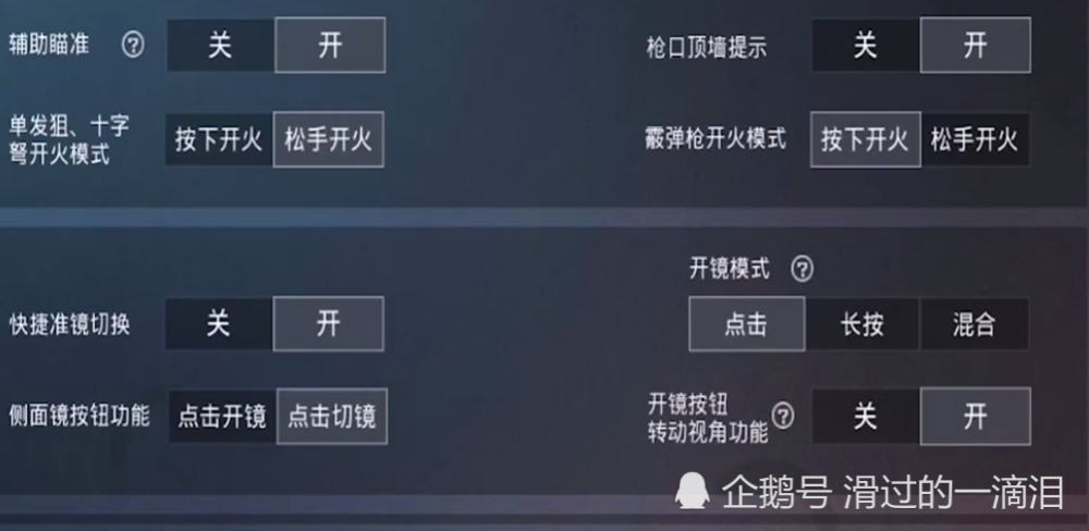 4c5dd7bec3f14f379013a1d47ade9da8.png