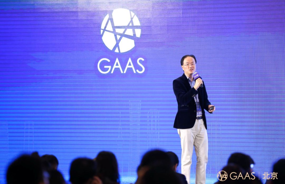 e代理GAAS峰会：2020年全球资产配置建议揭秘-科记汇