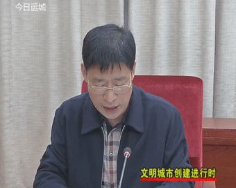 运城盐湖区经济总量_运城盐湖区地图(2)