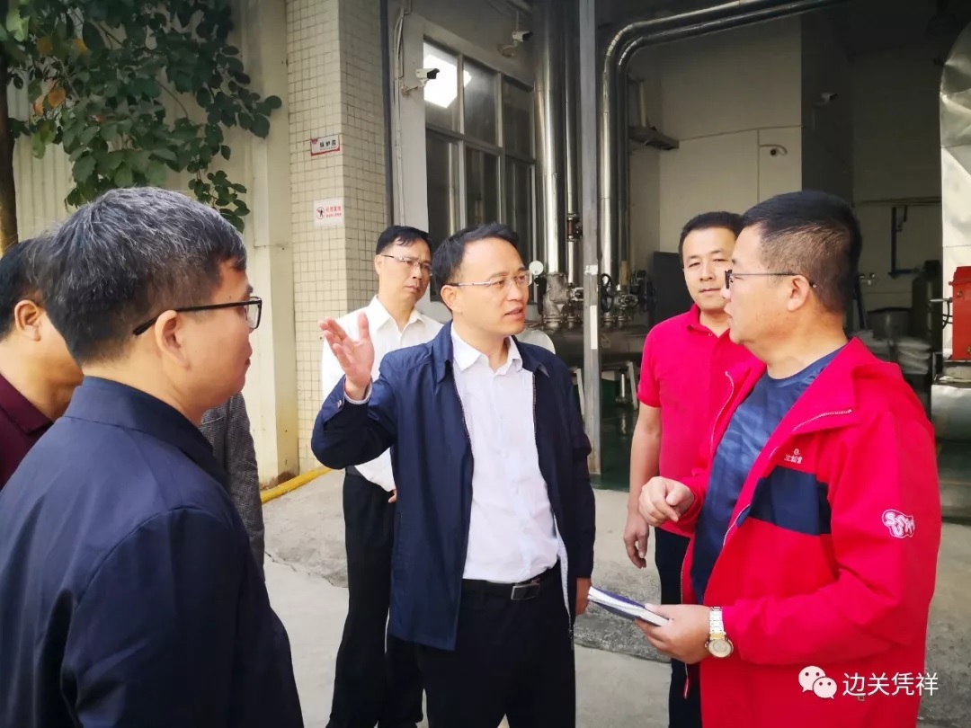 【直通自贸区】王方红率队赴广东江门精准招商