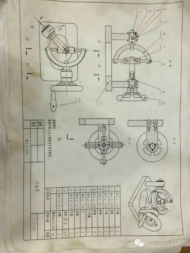 经典工艺数控加工图纸练手的时候到了