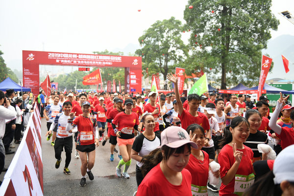 龙州县2019年人口_龙州县高级中学图片