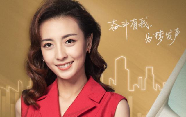 应届毕业生战胜多位职业主持人央视主持人大赛公平性有待考究