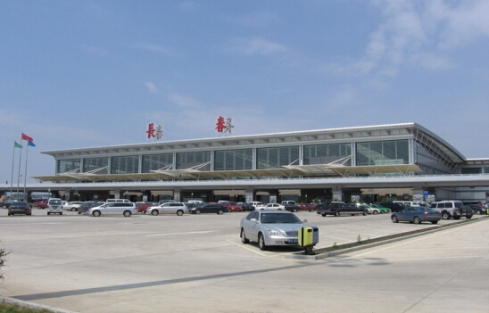 长春机场目前运行正常