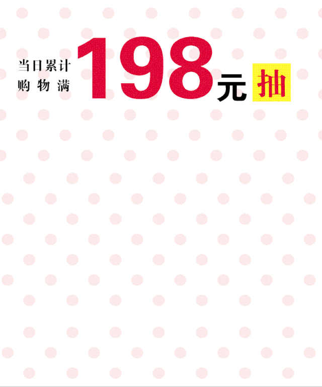限150把! 领完即止! 02. 11.16—11.