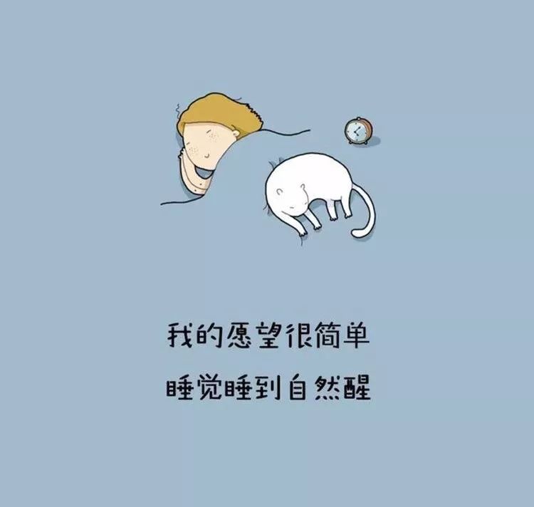 怎样可以做到不在乎不乱想 5d9420760c604b4f9feeeaa0166fee03.jpeg