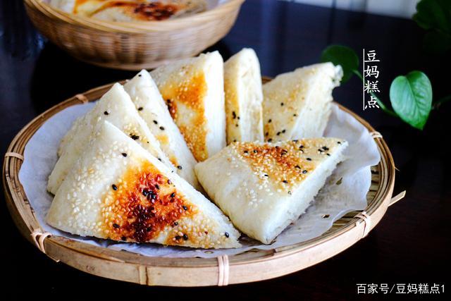 5ecd7f822fe442f69779ae2b80d6634a.jpeg