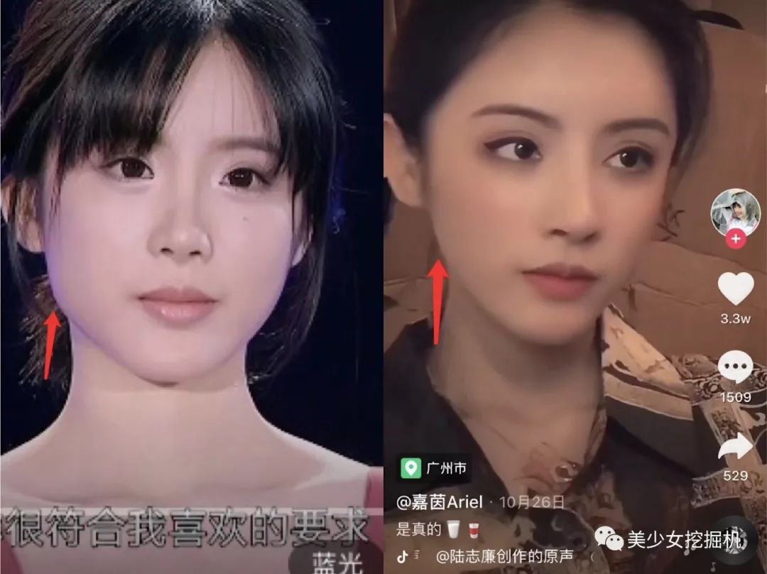 抖音第一港女自曝整形,从神似"奶茶妹妹"变成网红脸?