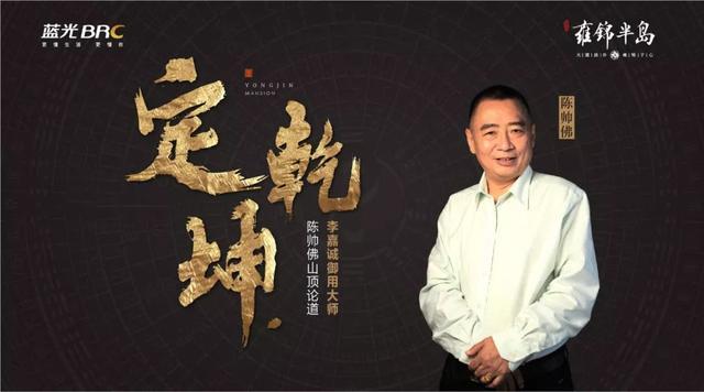 2020运程gdp_牛华运程2020