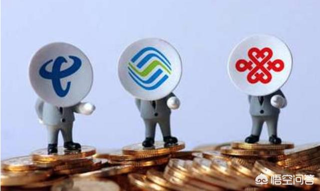 如何买流量最便宜中国移动安徽 678b741f2ec14a66a92de11c1a81b5bf.jpeg