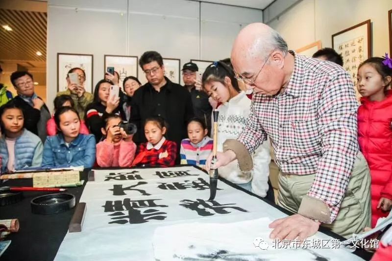 我和我的祖国北京市学生金帆书画院东城区少年宫美术分院师生作品展在