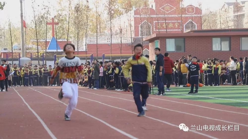 成长运动点燃激情校园别样风采临沂兰山小学体育节顺利举行