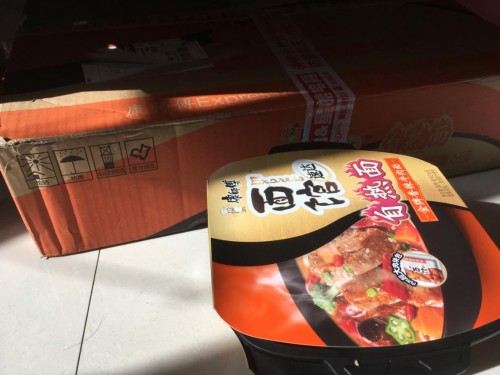 方便面康师傅正品 69a0391e5ada44ffb832801c350a0be9.jpeg