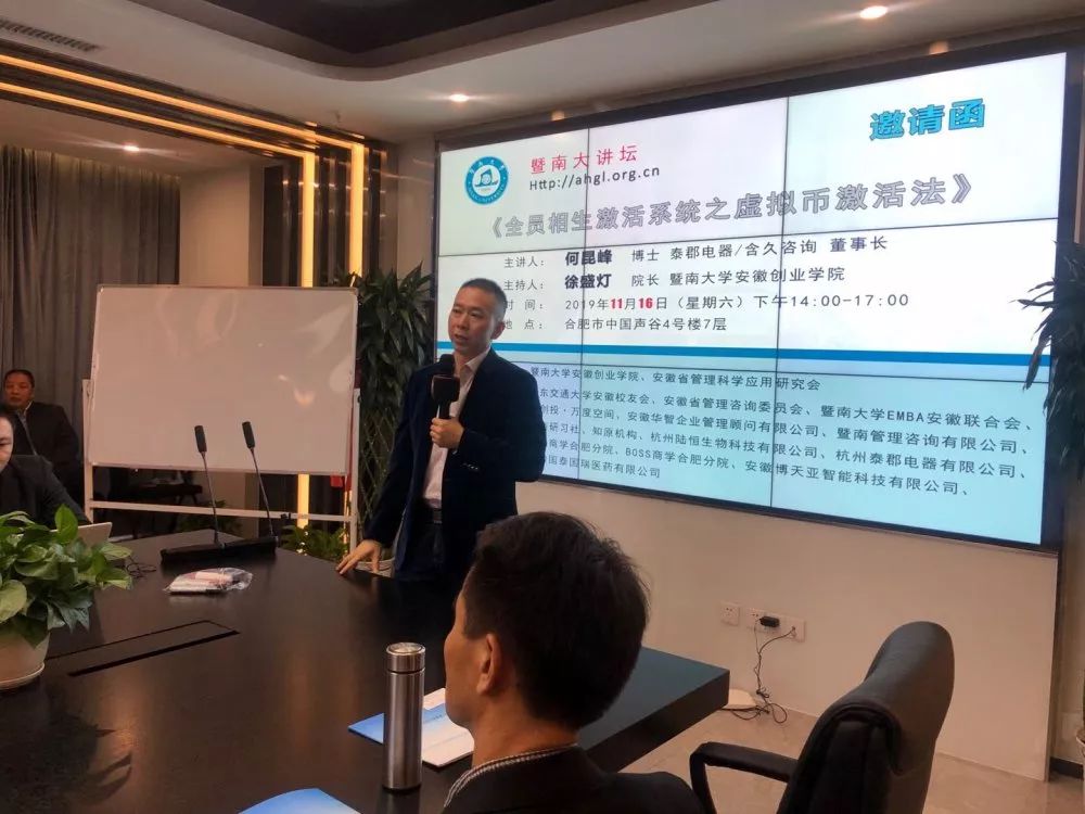 杭州虚拟人口_杭州每年人口增长(2)