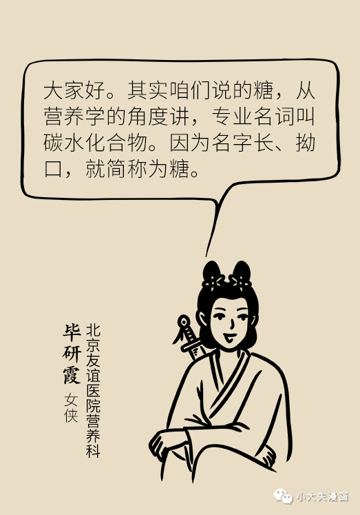 6f1a9785085748b8b6879f653e666ad9.png