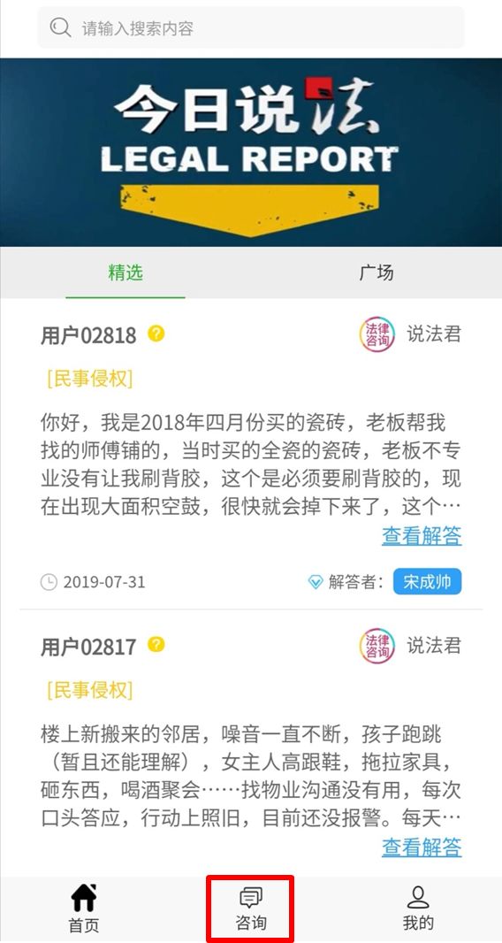 怎样才算重婚罪 745170598d434337be1b867683f7c60f.jpeg