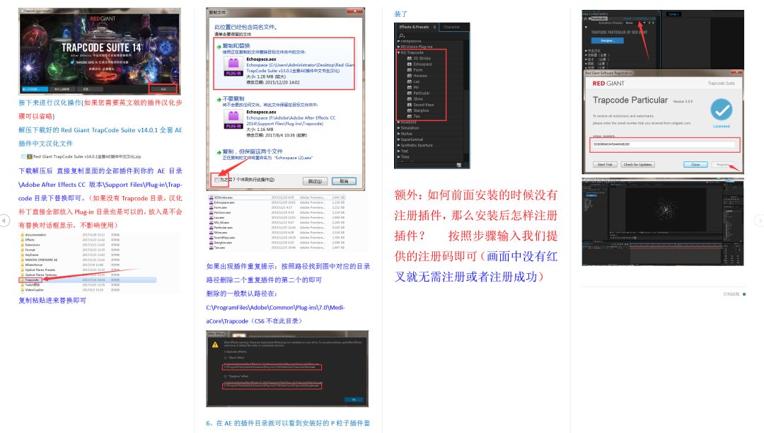 7bd11edffaa5472eb6232a64caad3fd3.jpeg