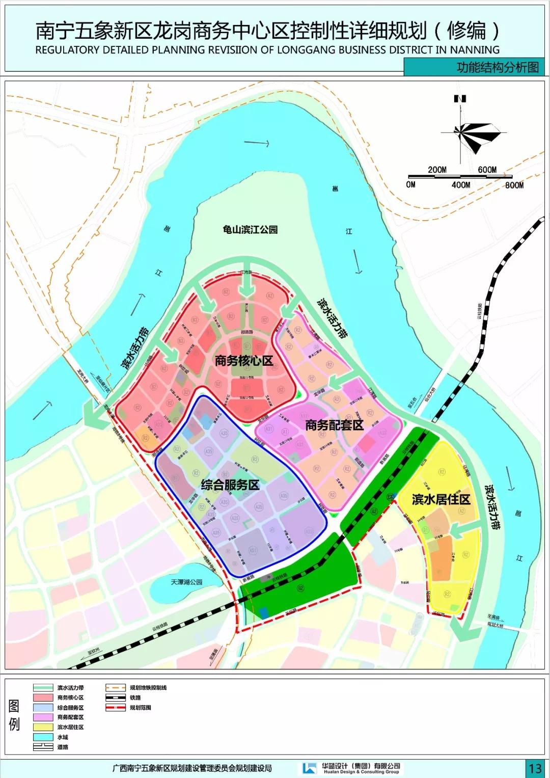 深圳龙岗区人口_中央刚刚定了 深圳已准备好全面冲刺,你将有个新名字