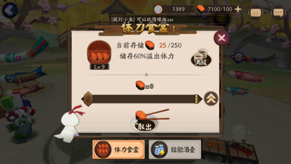 8db65234416941c996510d5d62aa7c7e.png