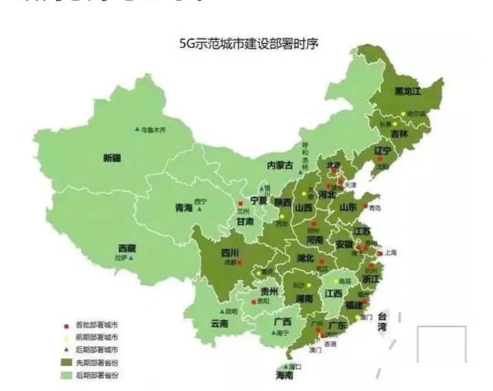 中国最富有县级市排行_中国地图(4)