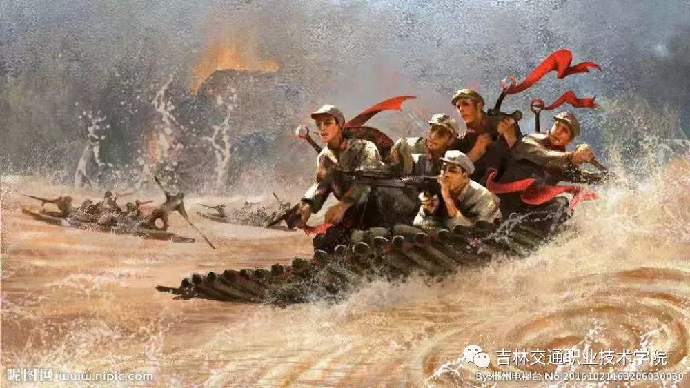 长征小故事