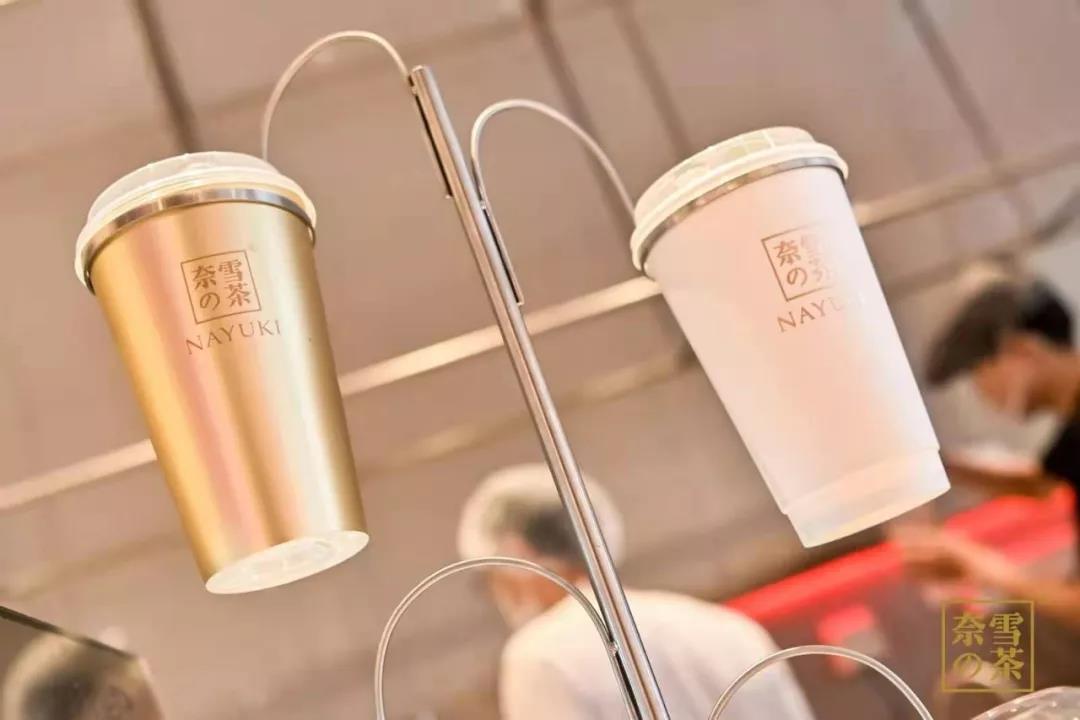 奈雪的茶创始人彭心最新动态 990b91ed7dbd47d5871f2ac39dcea6aa.jpeg