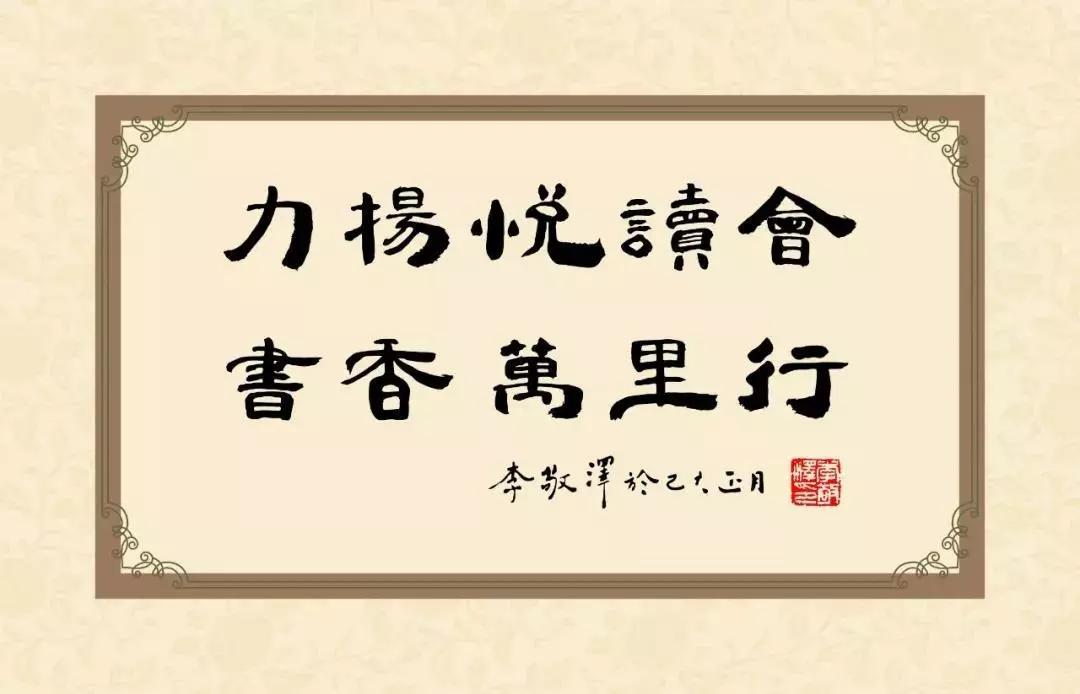 997efc87c61949efa6873a42914942e4.JPG
