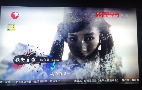 不止男女主，贵圈鱼虾蟹都逃不过“番位癌”