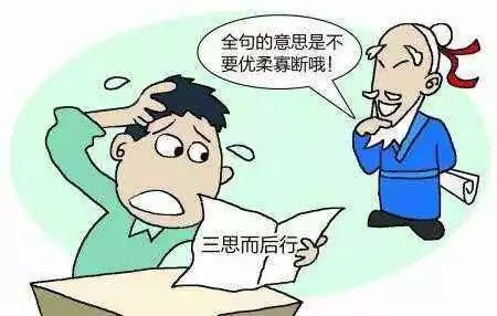 a9a68de3b1af4539b1e201f335e05b35.jpeg