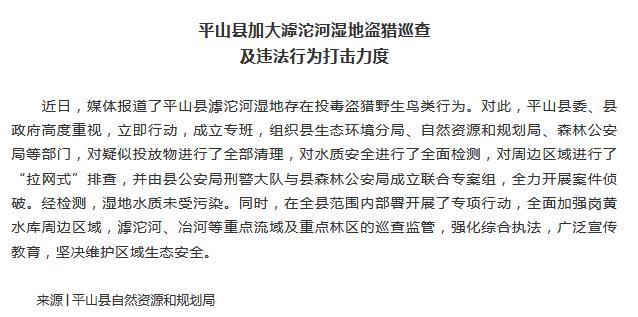 滹沱河简谱_滹沱河地图