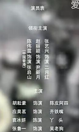 不止男女主，贵圈鱼虾蟹都逃不过“番位癌”