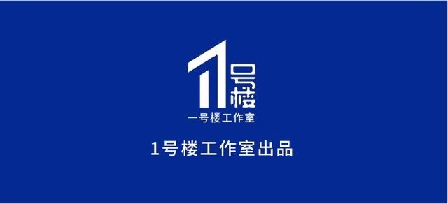 广东广晟资产经营有限公司党委委员、副总经理马建华接受审查调查