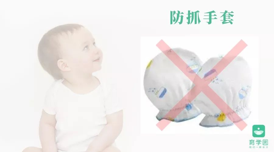 [崔玉涛的育学园]没想到！孩子冬季也易长痱子，教你3个护理绝招！