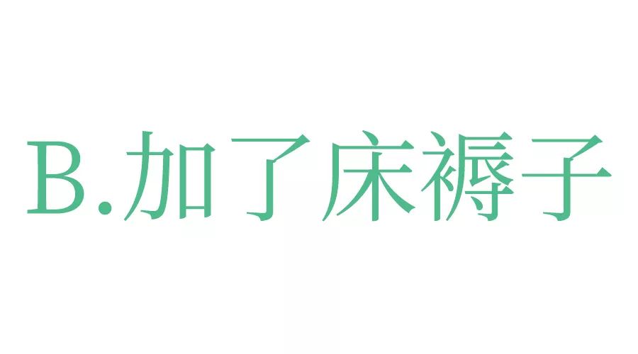 [崔玉涛的育学园]没想到！孩子冬季也易长痱子，教你3个护理绝招！