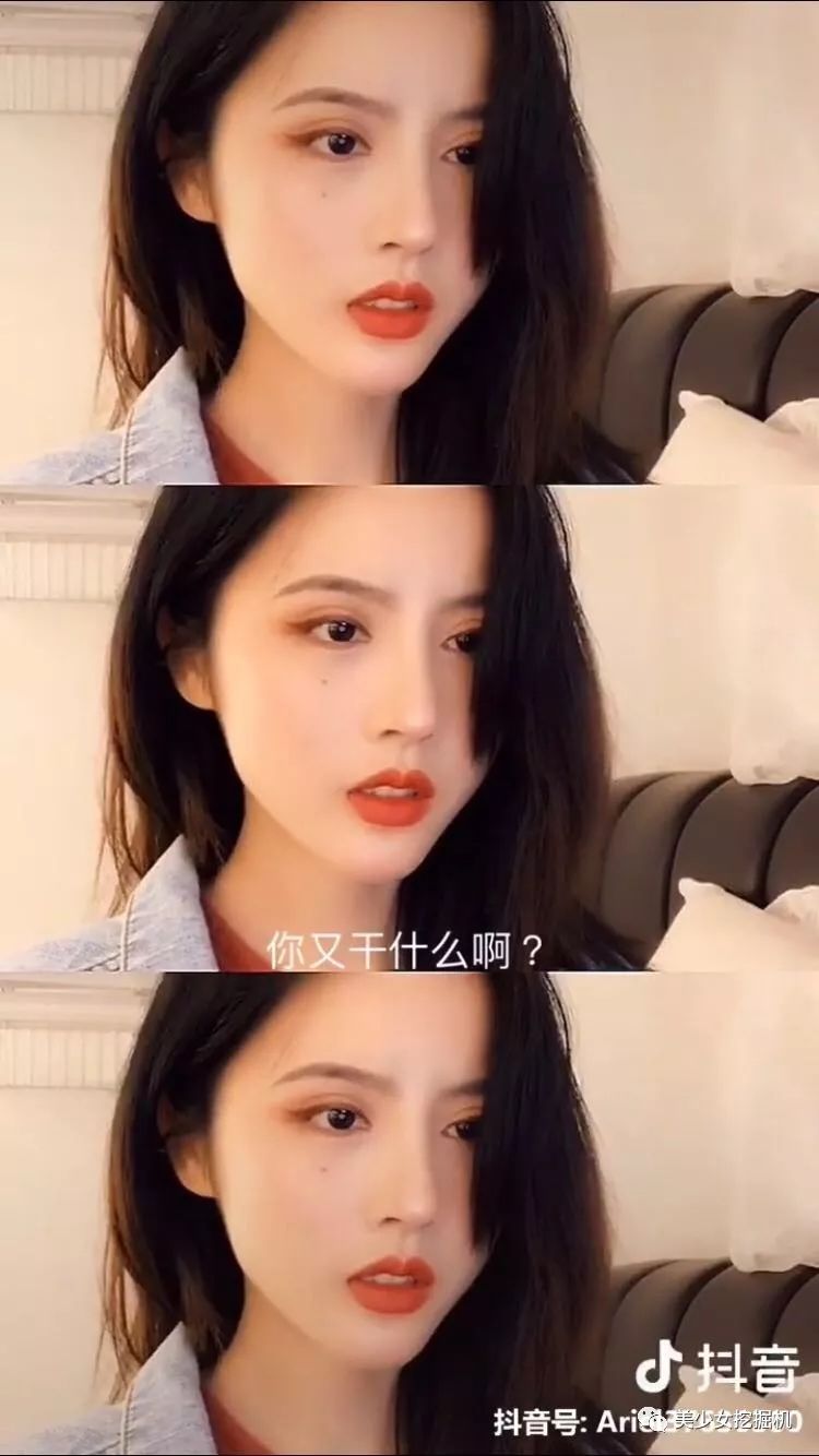 雨中的大海的曲谱(2)