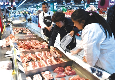 北京猪肉批发价回落，批发均价20天下降逾7元/斤
