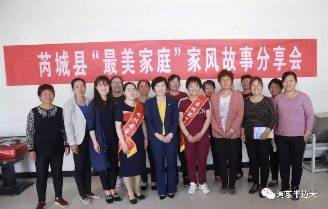 佰优董事长(3)