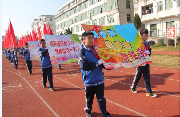 钱库三小举行第十八届田径运动会