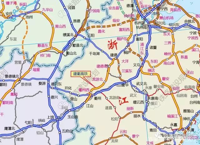 本项目新建杭州至衢州铁路建德至衢州段已由《浙江省发改委关于新建