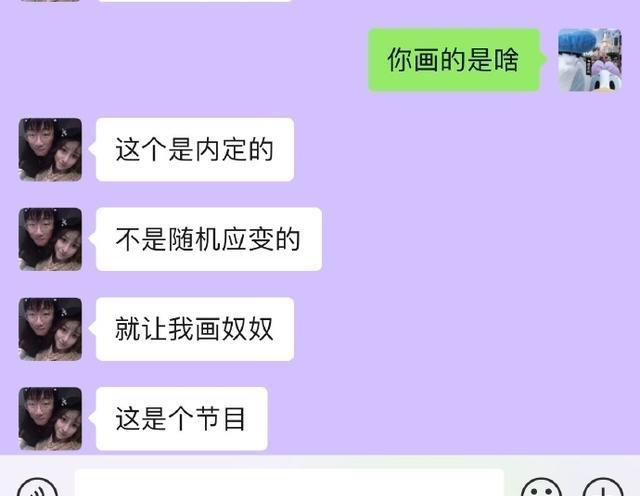 好的表白剧本 ce19bc48df4b44be9bac7262bc4b99d0.jpeg