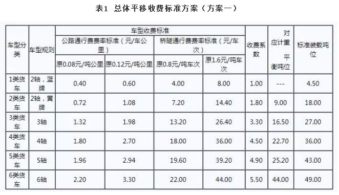 cec8a741704d41bd928d2ff617b83e9a.jpeg