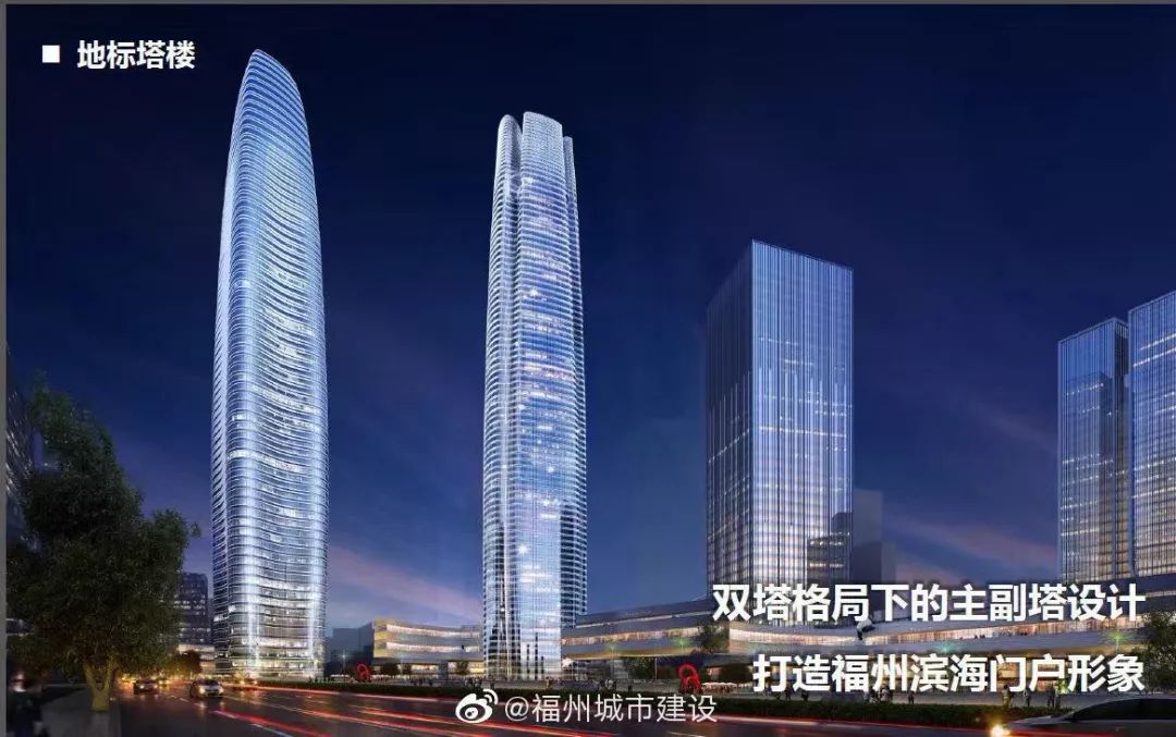 长乐将建造两栋高达250米的新地标