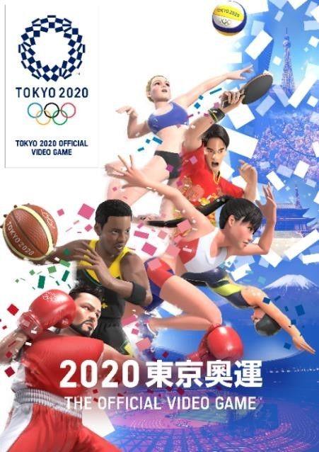 《2020东京奥运官方授权游戏》福原爱介绍影像「混合泳」篇_Games