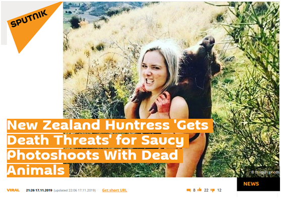 猎杀动物后晒自拍，新西兰女猎手被批“穿着暴露”“博眼球”