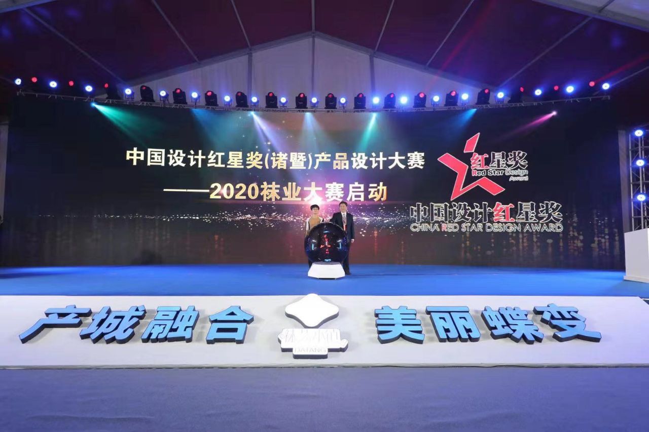 诸暨袜业经济总量_诸暨袜业之都(2)