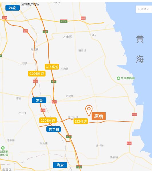 黄(渤)海候鸟栖息地(第一期),主要由潮间带滩涂和其他滨海湿地组成