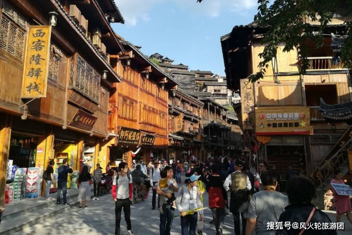 旅游景区宰客 e2909559dc7949f1be45c90f2a411f55.png